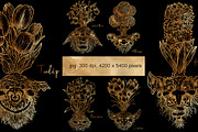 Flower Gnomes, an Object Graphic by Samiramay (Thumbnail 5 of 5)