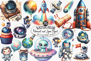 Watercolor Astronaut and Space PNG, an Illustration by Designking (Thumbnail 1 of 4)