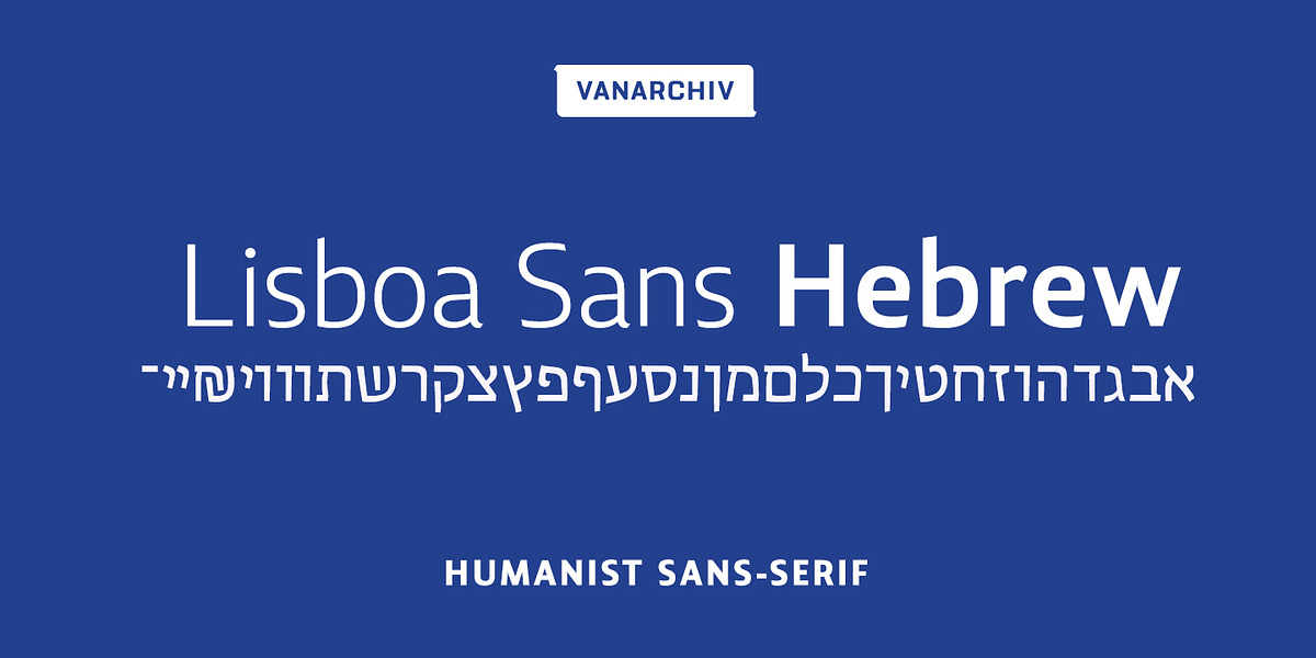 Lisboa Sans Hebrew, a Sans Serif Font by Vanarchiv (Photo 1 of 7)