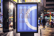 Poster outdoor indoor mockup bundle, an Advertising Mockup by FoundImages (Thumbnail 31 of 64)