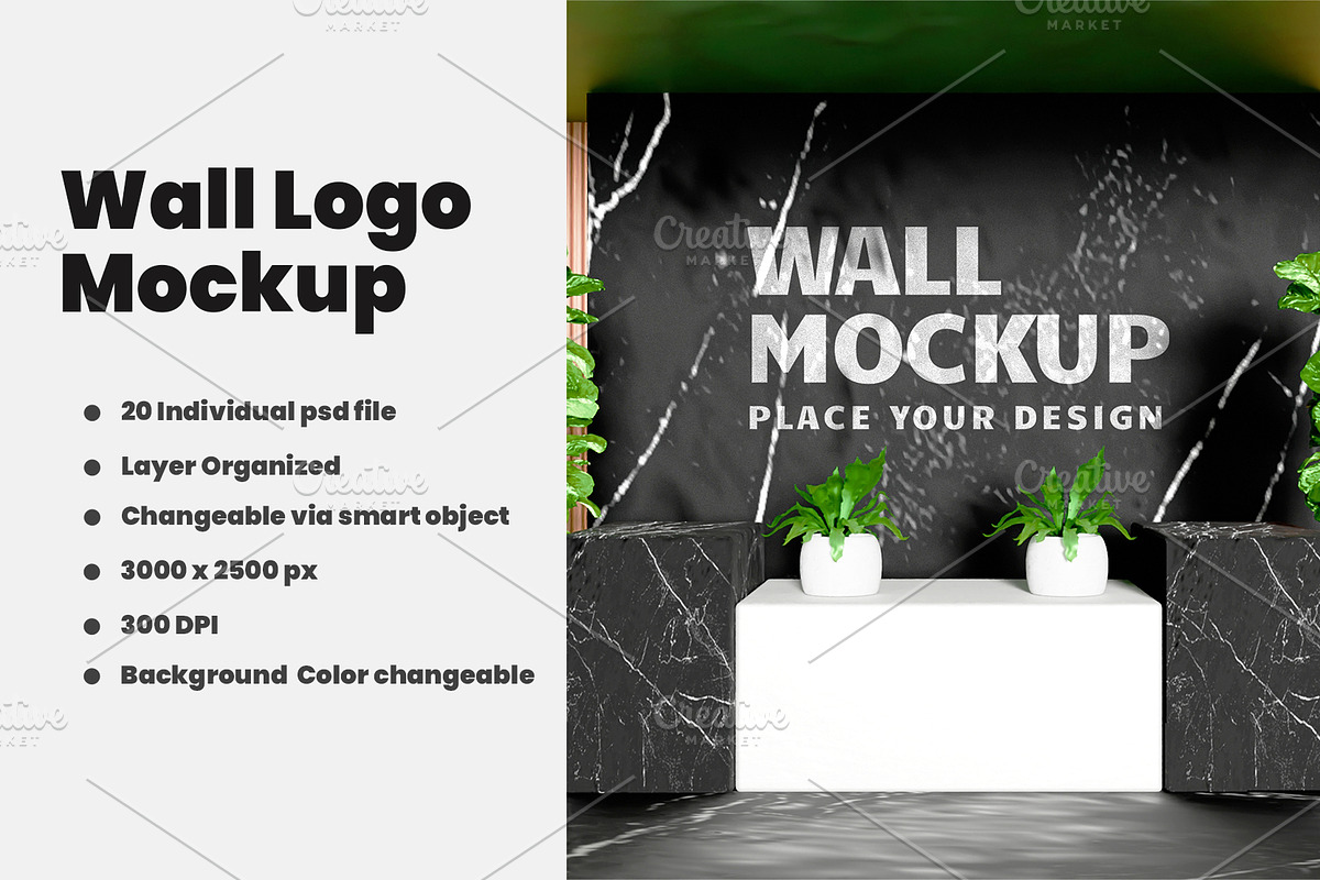 Wall Logo Mockup Bundle, an Advertising Mockup by samsulpassive (Photo 1 of 3)