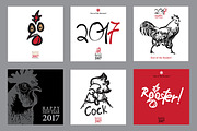 2017 Happy New Year Cards Set, a Background Graphic by GalaStudio (Thumbnail 6 of 10)