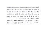 Lafet - Arabic Typeface, a Script Font by Mostafa El Abasiry (Thumbnail 15 of 17)