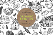 Organic Farming. Fresh market., an Illustration by Olga Olmix (Thumbnail 1 of 7)