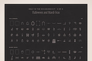 Holiday Party Invite Creator Bundle, an Object Graphic by The October Creative (Thumbnail 13 of 24)