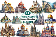 Famous Churches Clipart, an Illustration by DreamCafeArt (Thumbnail 1 of 4)