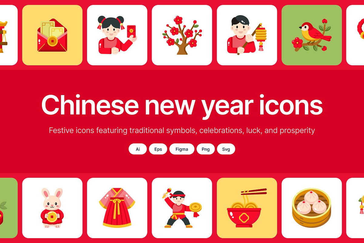 75 Chinese New Year Flat Icons, an Emoji Icon by Brickclay (Photo 1 of 10)