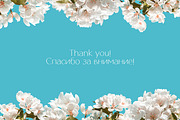 Hand written font. Adouci letters, a Sans Serif Font by Volf Mockups (Thumbnail 9 of 9)