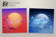 Vector cherry blossom collection, a Decorative Illustration by Ekaterina Glazkova (Thumbnail 6 of 6)