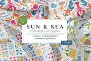Sun and Sea. Vector Summer Patterns, a Pattern Graphic by Molly art (Thumbnail 1 of 21)