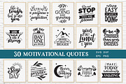 Motivational Quotes svg bundle, an Object Graphic by Peachycottoncandy (Thumbnail 1 of 7)