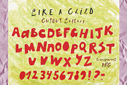 Like a Child Collage Cut Paper Frame, an Object Graphic by Yuliya Derbisheva (Thumbnail 11 of 11)