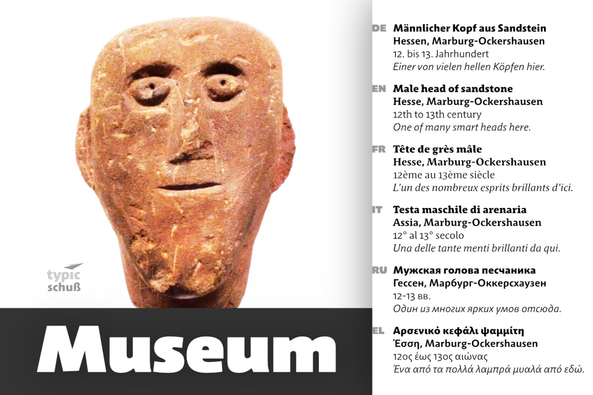 Schuss Sans CG Poster Extrabold, a Sans Serif Font by typic schuss (Photo 9 of 15)