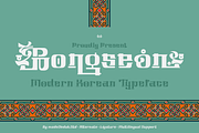 Bongseon - Modern Korean Font, a Serif Font by madeDeduk (Thumbnail 1 of 10)