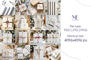 Xmas Wrapping Paper Mockup Bundle, a Packaging Mockup by Mie Mockup Studio (Thumbnail 3 of 7)