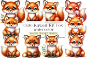 Cute Kawaii Kit Fox Clipart, an Illustration by DreamArtGraphic (Thumbnail 1 of 4)