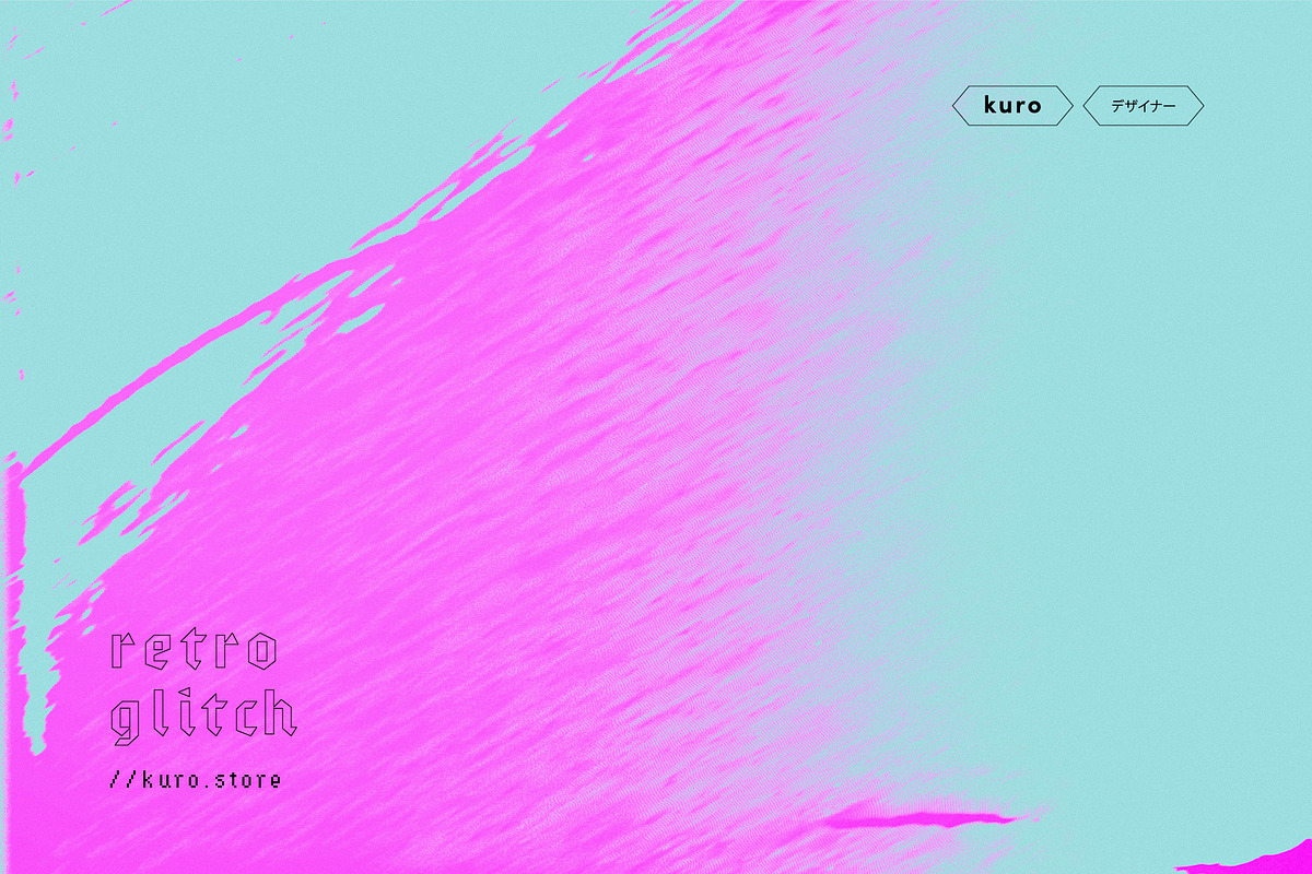 Retro Glitch, a Texture Graphic by kuro (Photo 11 of 12)