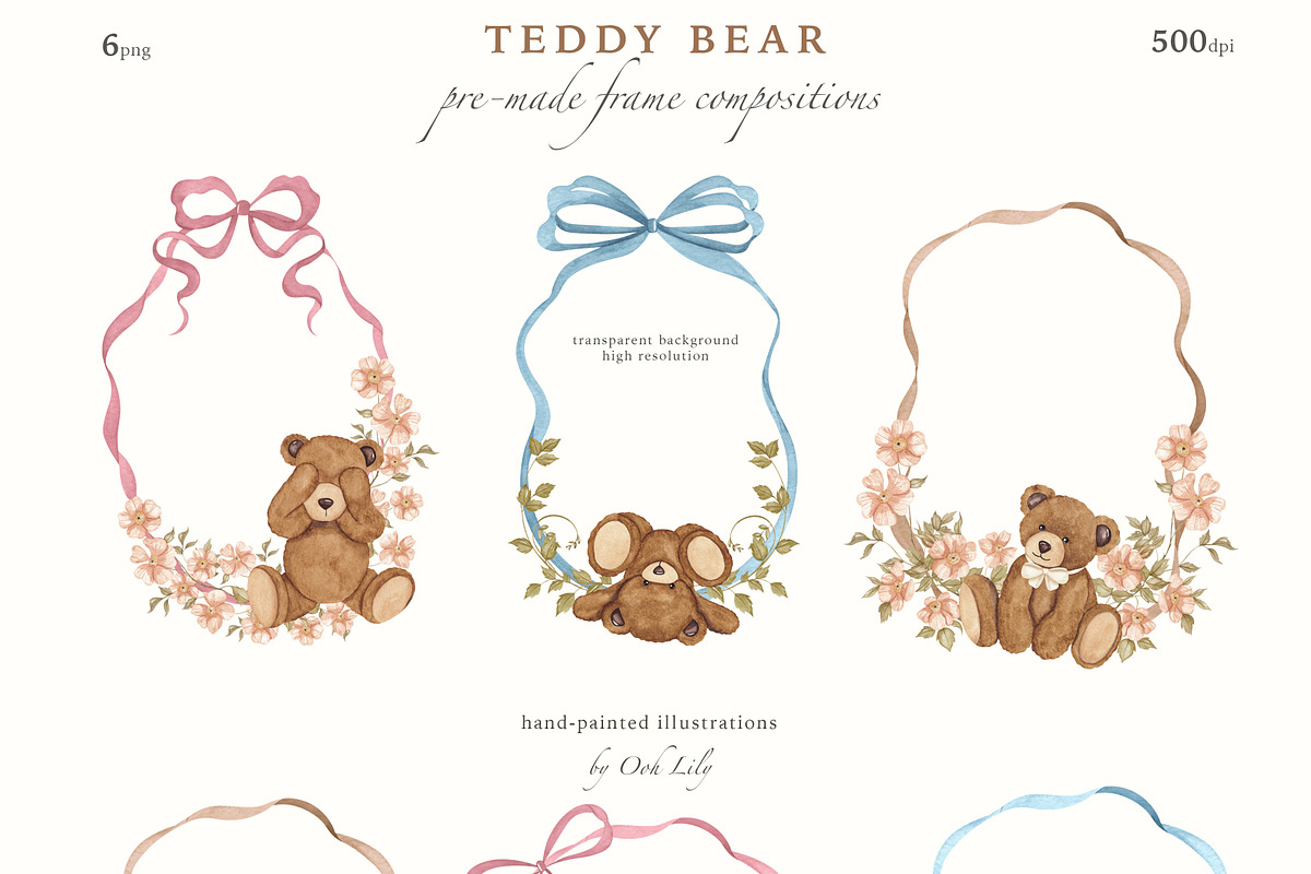Teddy Bear. Vintage Watercolor, an Animal Illustration by Ooh Lily (Photo 3 of 19)