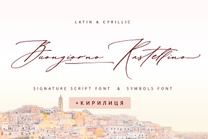 Buongiorno Rastellino font Cyrillic, a Script Font by IraDvilyuk