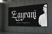 Haryth Mirage - Blackletter Arabic, a Blackletter Font by Randi Irvan | Rvandtype (Thumbnail 7 of 11)