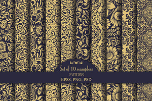 Set of 10 seampless pattern Baroque