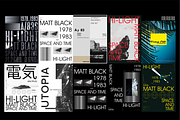 10 Fully Editable Typographic Poster, a Graphic by NoSpoon Design (Thumbnail 7 of 8)