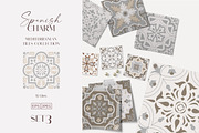 Spanish Charm - Vector Tiles Set 3, a Decorative Illustration by ilonitta (Thumbnail 2 of 5)
