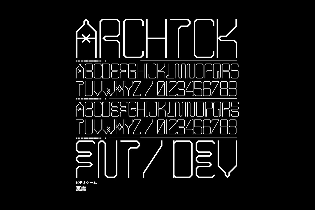 ARCHTCK, a Font by Hydro74 (Photo 3 of 4)