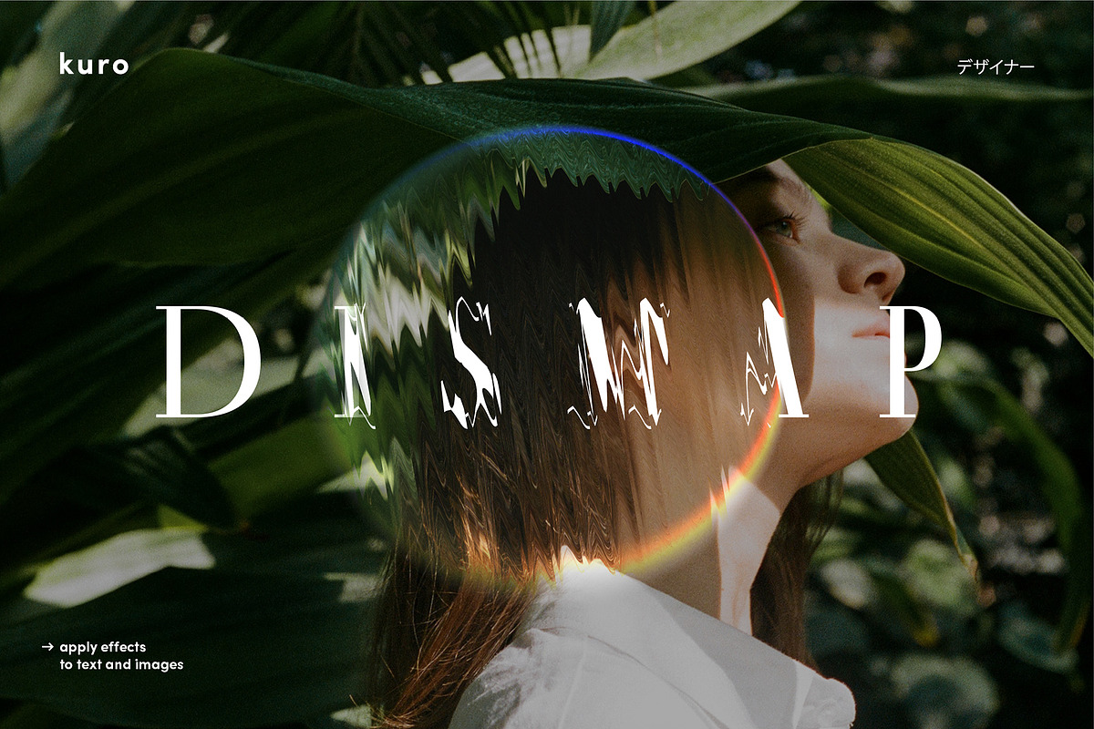 Dismap Photoshop Glass Template, a Texture Graphic by kuro (Photo 2 of 6)