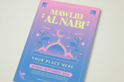 Mawlid al Nabi Flyer Template, a Flyer Template by megarez (Thumbnail 3 of 3)