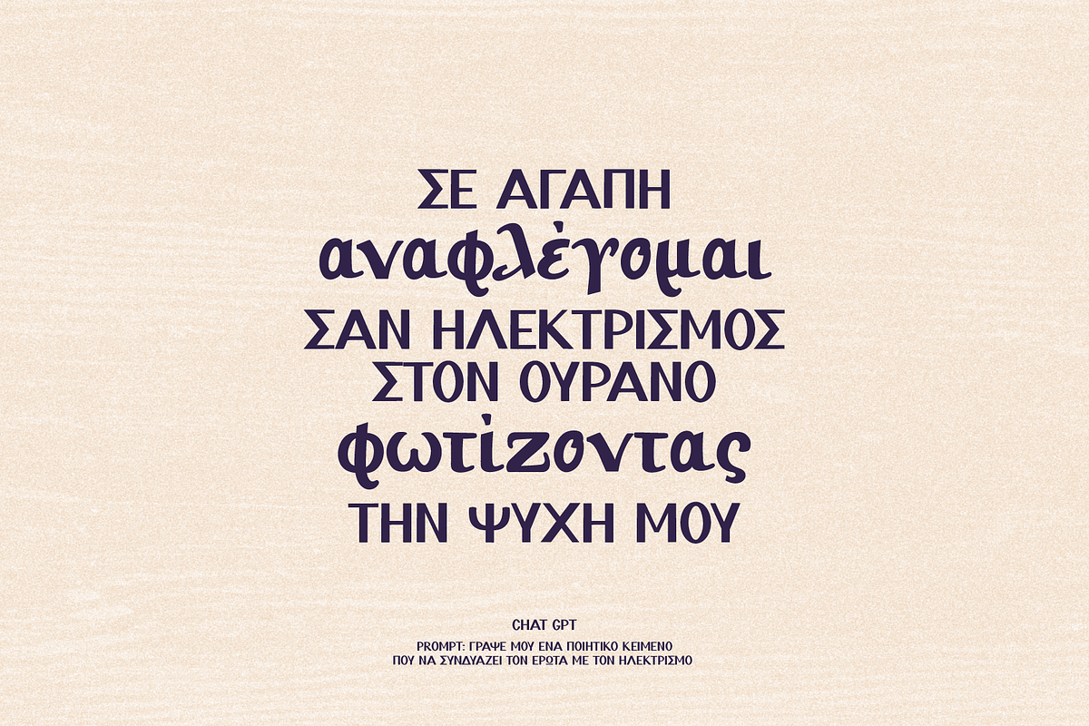 Ilektron font, a Script Font by George Bourle (Photo 9 of 9)