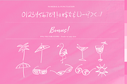 Flamingo Park + Bonus 10 Icons, a Script Font by PaperGlossCo (Thumbnail 6 of 6)