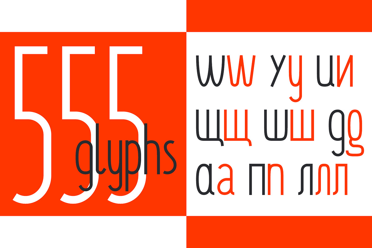 Satinado Sans Serif Font, a Sans Serif Font by Alex Blogoodf (Photo 16 of 17)