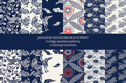 Blue Japanese Katazome Block Print