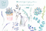 Watercolor Eco Set, an Illustration by Elizaveta (Thumbnail 4 of 5)