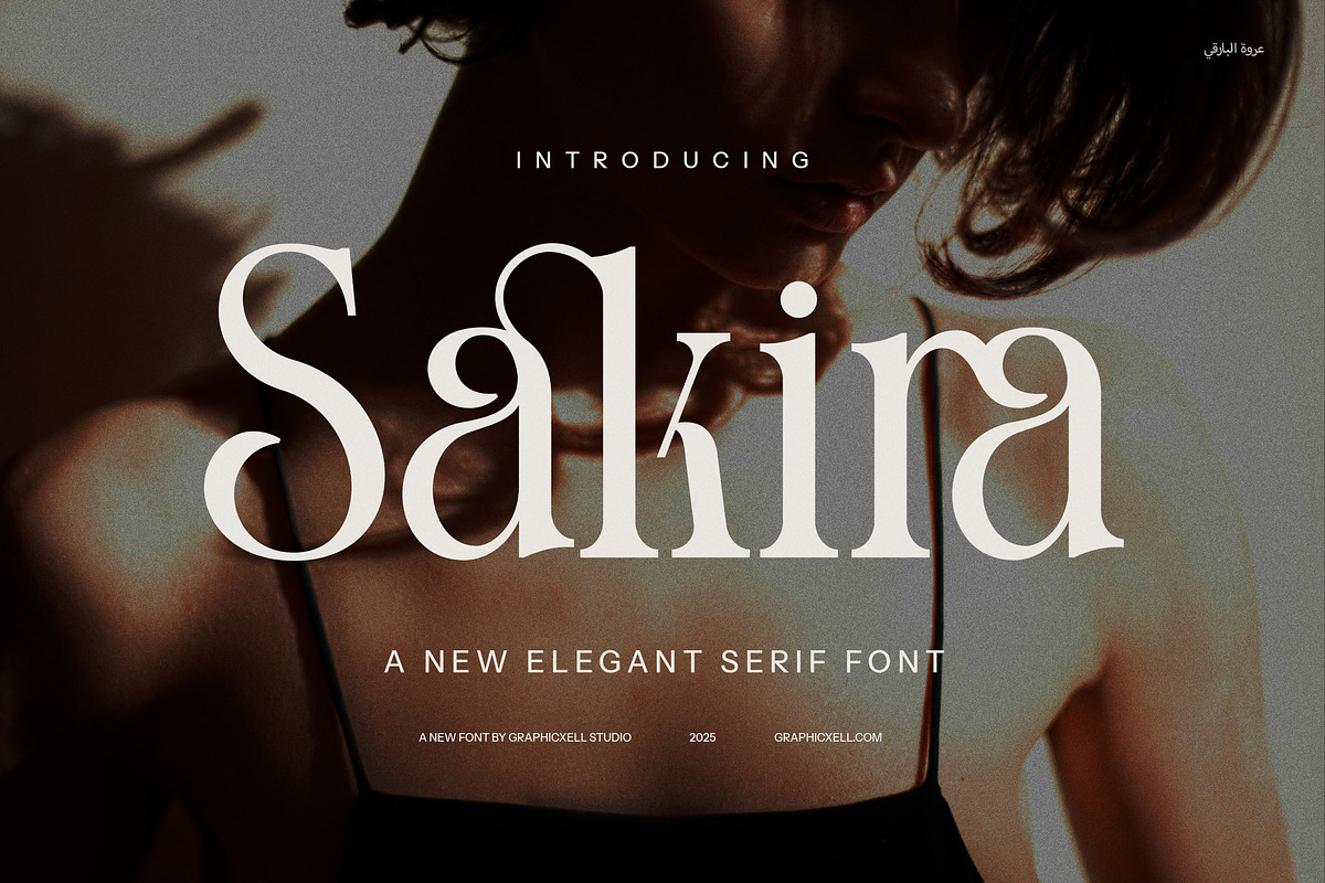Sakira Elegant Serif Font Typeface, a Serif Font by Graphicxell (Photo 1 of 8)