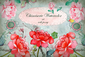 Chinoiserie Watercolor Set. Part I