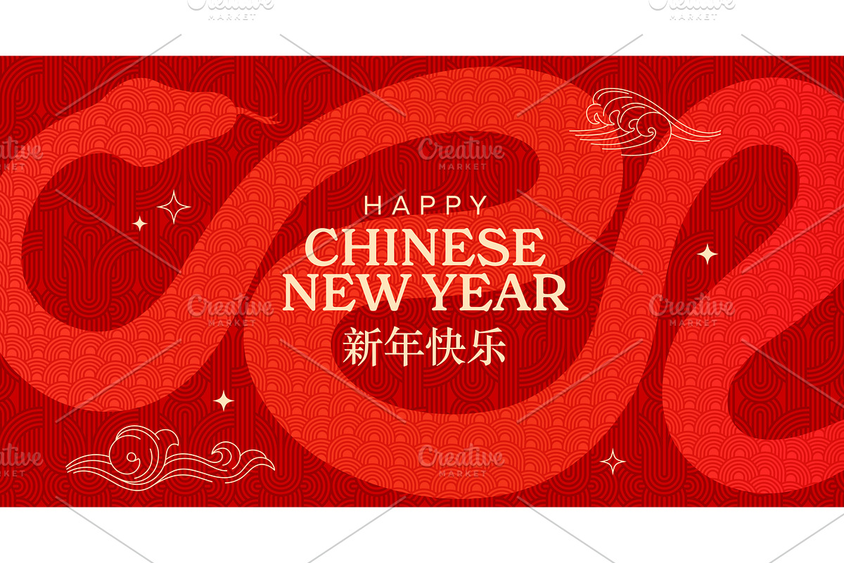 Snake silhouette on New Year poster, an Animal Illustration by Buch&Bee
