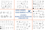 Hand Drawn Food Vector Bundle, a Food Illustration by Winged Graphics (Thumbnail 2 of 4)