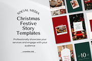 Christmas Festive Story Template, a Social Media Template by a-member.club (Thumbnail 1 of 7)
