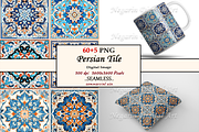Persian Pattern Tile V2, a Pattern Graphic by Negarin Digital Art (Thumbnail 1 of 8)