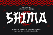Shima - Japanese-Style Font for Food, a Script Font by twinstd (Thumbnail 1 of 8)