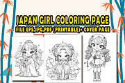 30 Japan Girl Coloring Page, an Education Illustration by Eka Design (Thumbnail 1 of 5)