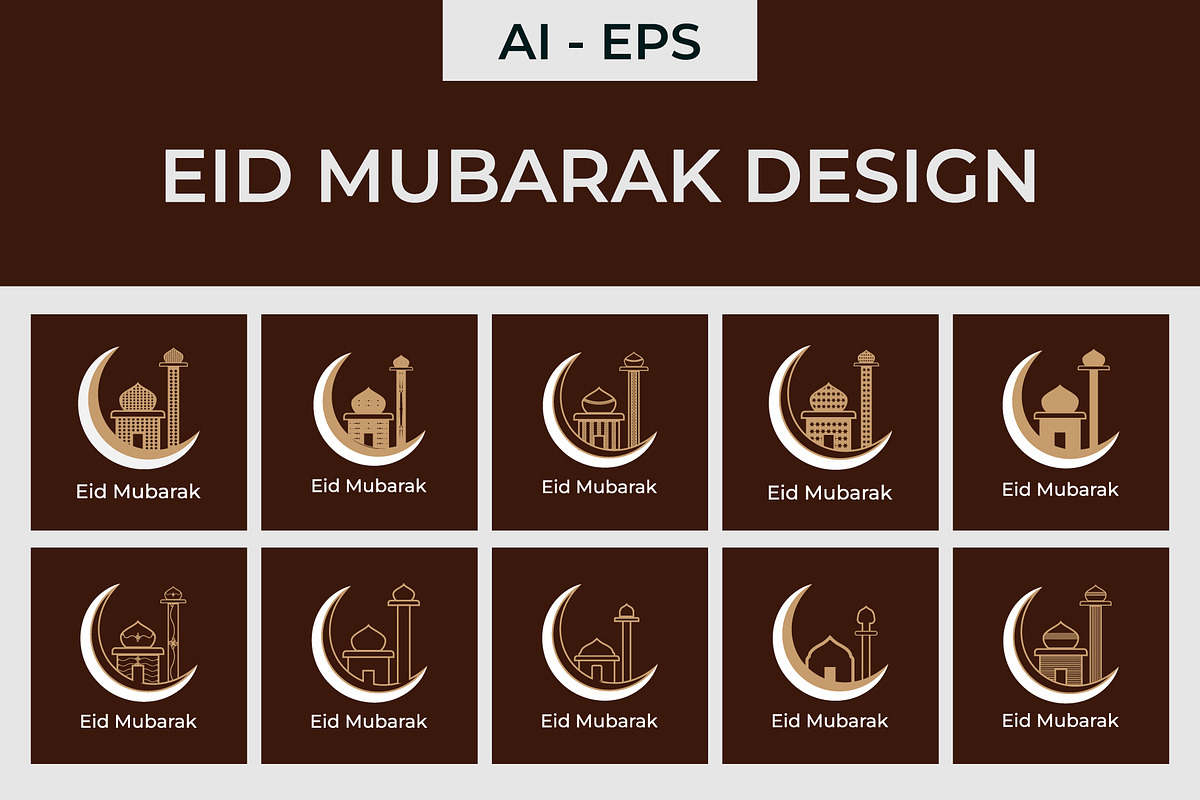 Eid Mubarak greeting card design, a Decorative Illustration by Lakhan1998 (Photo 1 of 6)