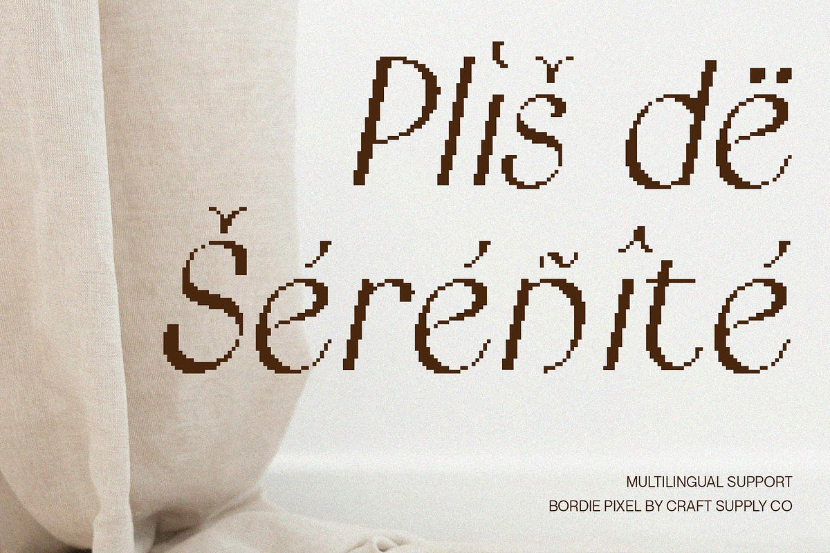 Bordie Pixel, a Sans Serif Font by Craft Supply Co. (Photo 5 of 8)