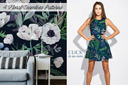 Winter wedding watercolor flowers, an Object Graphic by JSolomatina (Thumbnail 7 of 10)
