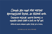 GB + Greek & Cyrillic, a Script Font by azetypestudios.com (Thumbnail 6 of 8)