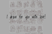 Cats Birthday Clipart Set, an Animal Illustration by Palau (Thumbnail 7 of 10)