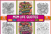 Mom Life Quotes Coloring Book, a Decorative Illustration by Ink Gallery (Thumbnail 1 of 6)
