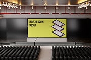PROJECTOR SCREEN MOCKUP, an Advertising Mockup by safrizalstudio (Thumbnail 1 of 4)
